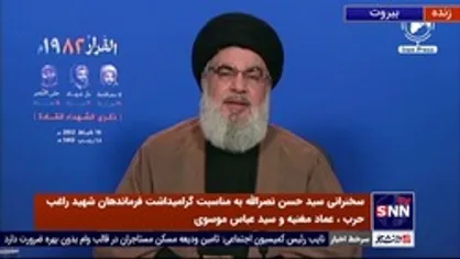 سید حسن نصرالله: شکافی که در داخل اسرائیل وجود دارد خطرناک&zwnj;تر از حماس و حزب&zwnj;الله و ایران است