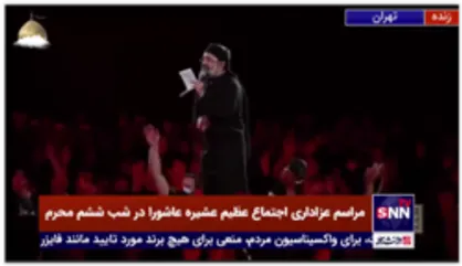 مداحی حاج محمود کریمی در مدح سپهبد شهید حاج قاسم سلیمانی