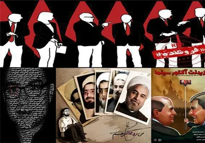 وزارت خارجه نماینده&zwnj;ای برای حضور در اکران مستند &laquo; فروشنده ۲&raquo; معرفی کند