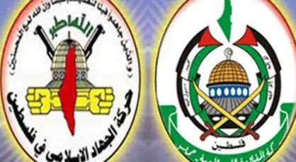 حماس و جهاد اسلامی: کرانه باختری آتشفشان خشم است