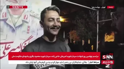 خاک تهران خانه&zwnj;ام است. زمان جنگ کجا می&zwnj;توانستم بروم؟
