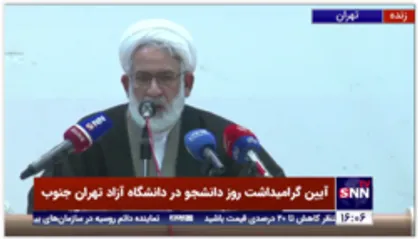 منتظری: دشمن ستیزی و دشمن شناسی دانشجویان بسیار ارزشمند است و باید این روحیه حفظ شود
