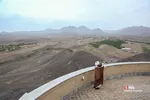 استهلال ماه شوال در قم
