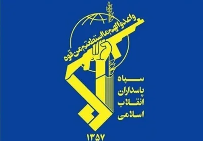 پایان ۳۸ سال چشم&zwnj;انتظاری/ پیکرشهید &laquo;پیری&raquo; شناسایی شد