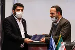همایش سیاسی