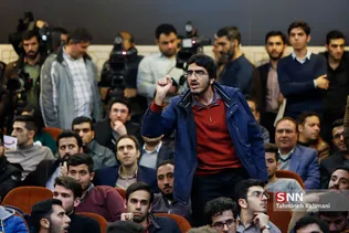 مراسم روز دانشجو در دانشگاه علامه طباطبایی