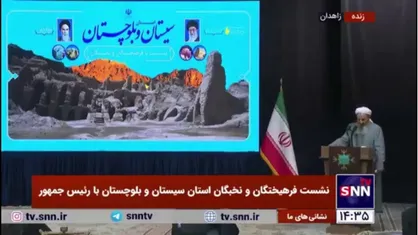توصیه مولوی عبدالحمید به آمریکا و کشور&zwnj;های اروپایی: به جای صدور قطعنامه با هم گفتگو کنیم!