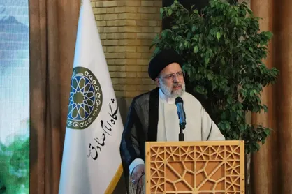 آیین گرامیداشت چهل و یکمین سالگرد تاسیس دانشگاه امام صادق (ع) با حضور رئیس جمهور برگزار شد