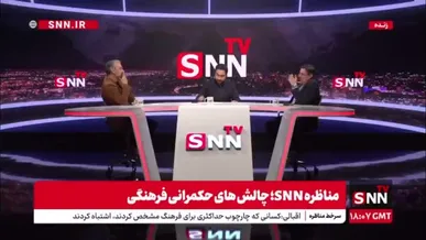 اقبالی: آقای رشیدی! چرا درباره ایده حکمرانی فضای مجازی حرف ایجابی روی میز مسئولین نگذاشته‌اید؟