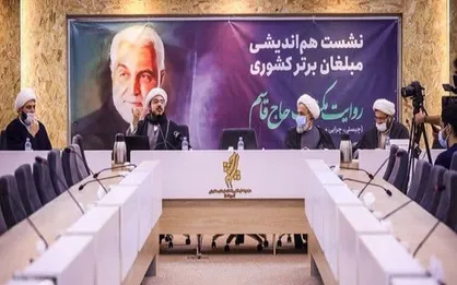 شهید سلیمانی مظهر تجلی قدرت بود و اینگونه در دل مردم جای گرفت