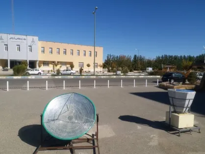 ایستگاه شارژر موبایل با انرژی&zwnj;های تجدیدپذیر در دانشگاه بیرجند راه&zwnj;اندازی شد