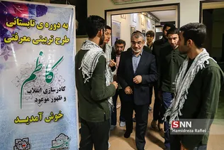 کدخدایی