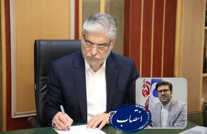 سرپرست فدراسیون ملی ورزش&zwnj;های دانشگاهی منصوب شد