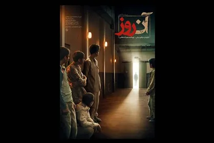تماشای حضور حاج قاسم در پشت صحنه یک فیلم