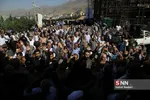 شاهرخ
