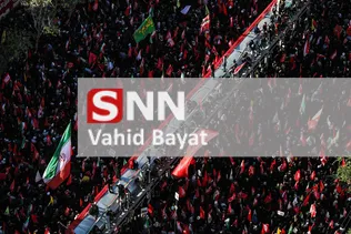 بیات