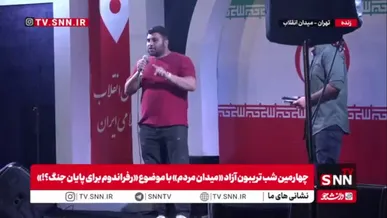تصمیم‌گیری درباره جنگ و صلح بر عهده رهبری است نه بر عهده برخی مسئولین