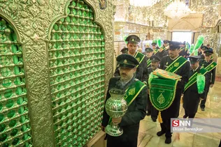 یسبش