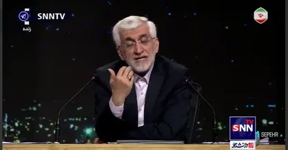 جلیلی: اگر دانشجو و استاد احساس کند در پیشرفت کشور نقش دارد نشاط پیدا خواهد کرد