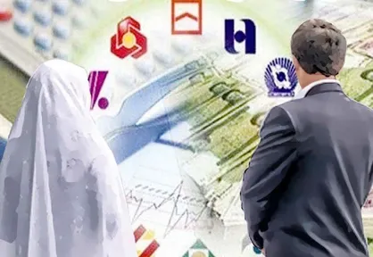 برخی بانک&zwnj;های لرستان وام ازدواج و فرزندآوری را پرداخت نمی&zwnj;کنند