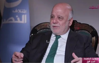 العبادی: در زمان حمله داعش آمریکا عراق را رها کرد