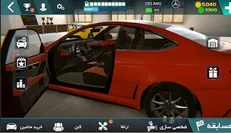 نسخه آلفا بازی 
