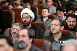 اختتامیه نمایشگاه بین اللملی قرآن کریم