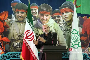 گلزار