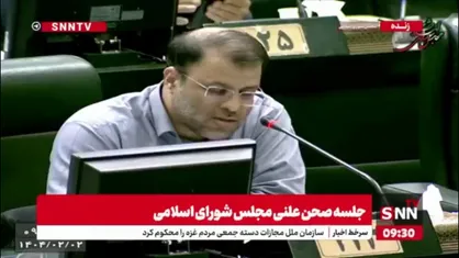 ظهوریان:  اسناد و برنامه ما تبدیل به لحاف&zwnj;های چهل تکه شده که دستگاه&zwnj;های مختلف هر کدام دغدغه&zwnj;های خود را در آن گذاشتند