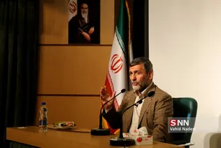 امام صادق
