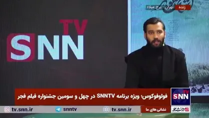 رضا ثامری: امروز نظرات مردم درباره فیلم خیلی خوب بود