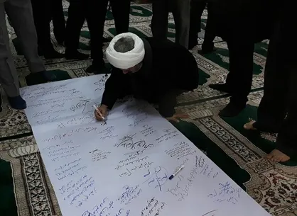 دلنوشته دانشگاهیان واحد کرمانشاه در واکنش به شهادت سردار سلیمانی به امضای مردمی رسید + عکس