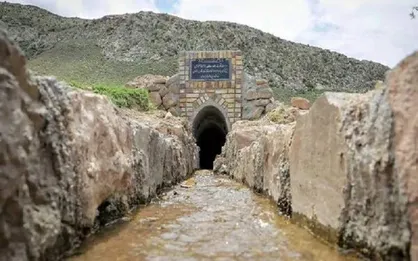 تأکید مشاور وزیر تعاون بر احیای قنات به عنوان محور توسعه در سیستان و بلوچستان