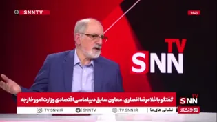 برای دستگاه دیپلماسی ما بازگشت به تفاهم‌نامه اسلام آباد سودمند خواهد بود یا کنار گذاشتن آن؟ / انصاری: دیپلماسی همان جنگ است، فقط شکل متفاوتی دارد