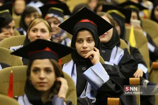 جشن فارغ التحصیلی دانشگاه شهید بهشتی