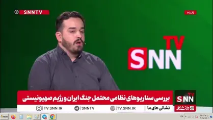 موسوی: 80درصد موشک&zwnj;های شلیک شده اسرائیل به ایران رهگیری شد / متناسب با حمله رژیم صهیونیستی سیستم&zwnj;های جدید پدافندی در حال توسعه است