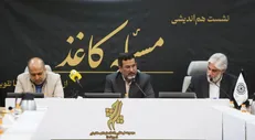 از مدیریت بحران تا تقویت تولید داخلی؛ جمع‌بندی نشست مسئله کاغذ