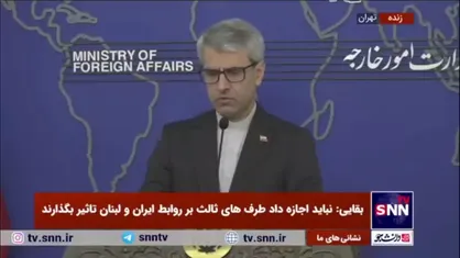 بقایی: به دقت تحولات سوریه را رصد و رفتار و گفتار همه طرف&zwnj;ها را پیگیری می&zwnj;کنیم؛ تعجیلی نداریم