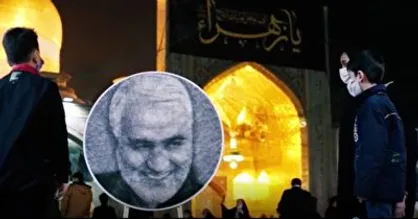 اجرای گروه ریسمونا &laquo;امتِ سلیمانی&raquo;