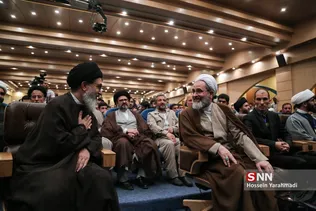 عسی