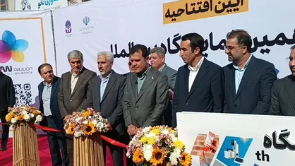 افشین: زمانی به تولید داخل اعتماد می&zwnj;شود که واردات با مشکل مواجه شده/ لزوم حمایت دولت از شرکت&zwnj;های فناور