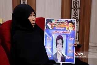 مدافع
