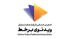 آقای رئیسی شخصا به ماجرا ورود کند / صنعت نمایش خانگی را دریابید
