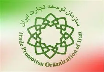 تدوین بسته حمایت از صادرات غیر نفتی سال جاری