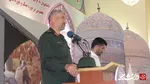 کنگره