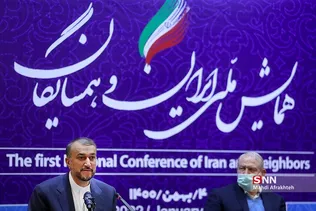 سیذل