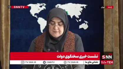 آخرین اقدامات دولت برای کوچک سازی و اصلاحات ساختاری
