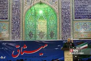 بب