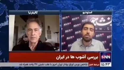 فعال حقوق بشر آمریکایی: مردم آمریکا عموما به روایت رسانه&zwnj;ها اعتماد دارند/ آمریکا رسانه&zwnj;های مخالف را حذف کرده است