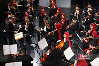 سی و پنجمین جشنواره موسیقی فجر / ارکستر سمفونیک تهران